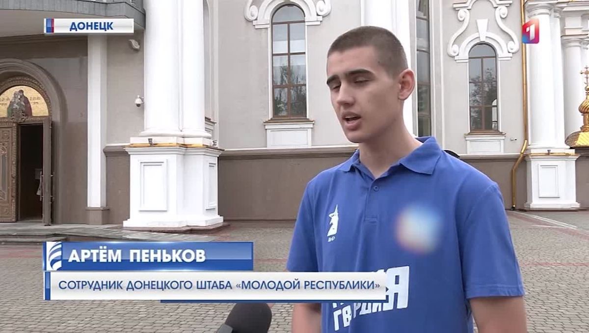 Семейный разговор о самом важном: чем запомнился форум «Донбасс Православный» молодёжи?