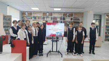 Час патриотизма «Врагу не покорившийся Донбасс»