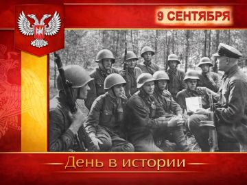 � ������:. 9 �������� � ���� ����������� ������-������������ ������������� ����������