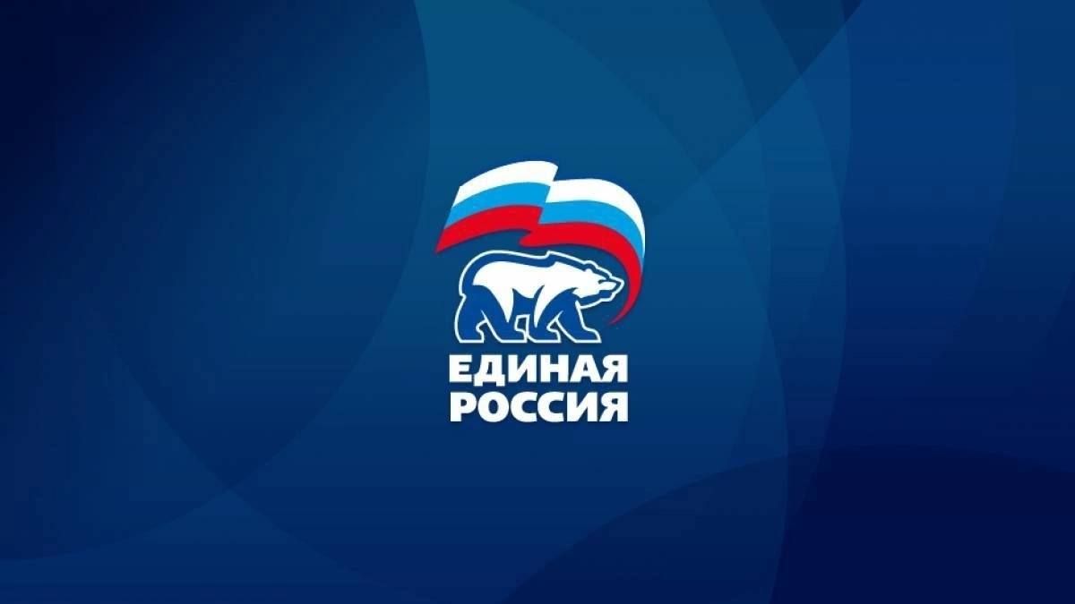 Единая Россия проводит Единый день приёмов участников СВО и членов их семей по жилищным и земельным вопросам