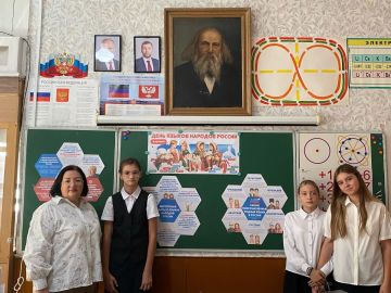 В школах Ждановки отметили День родного языка и День языков народов России