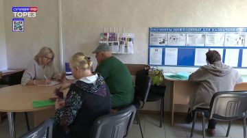 � ��� ����������� ��������������� ������� �� ������������ �������� �������� �������