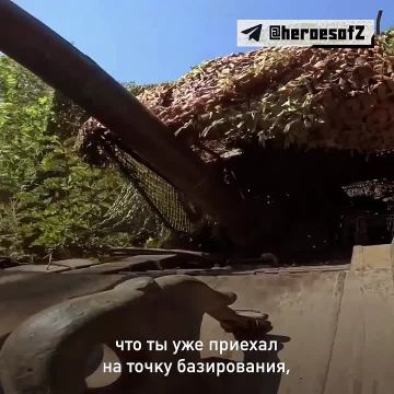 ��� ����� ������ ���� ������ � ���� ��� ����� �������� � ��������-�������� ����� �-72�3�