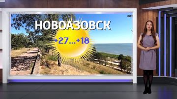 Прогноз погоды на 11.09.2026