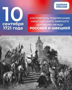 ������ �� �������: 1721 ��� ������� ������ ������