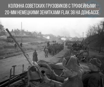 ���� � ������ � ����� �� ������� � 1943 ����