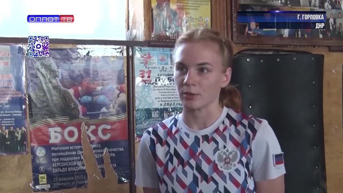Часы ожидания – минуты боя: горловчанка завоевала золото на Всероссийском турнире