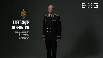 ����� �����: �������-����� ��� � �������� ��������� ��������� ������������, ��� ����������� � ���������� ����������