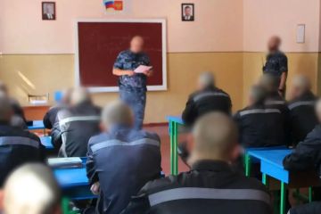 С осужденными ИК-8 провели профилактическое мероприятие