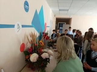 � ������ ��������������� ������ "������� �����������, ������� �����������" � ���� ������ � 2 ������������ �λ ������ �������� ��������� ����������, ����������� ��� ������������ �������� �� �������-���������� �����������