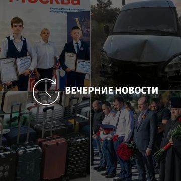 ������� ������� � ������� �� ���� ��� � ��� ���������� � ������ � ����������: