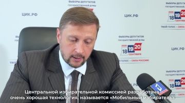 ��������, ����������� �� �� ����� �����������, ������ ������� ������� � ����������� �� ���������� ���