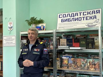 Ровно год назад в Свердловской области открылась первая «Солдатская библиотека»