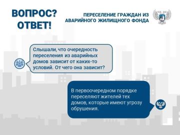 ����� �����: ��� ����� �������� ������ �� ���������� ��������� �����?