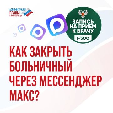 ���������� ���� ����� ������� ����� ���������� ���� ��� ��������� ��������� ����������