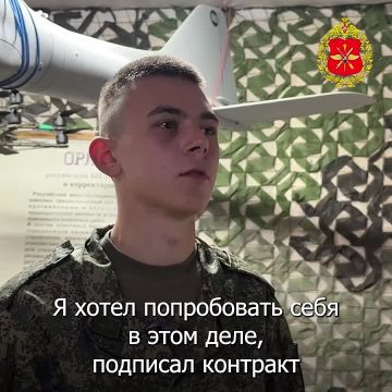 Минобороны России: Поговорили по-мужски: о том как родину любить не только на словах