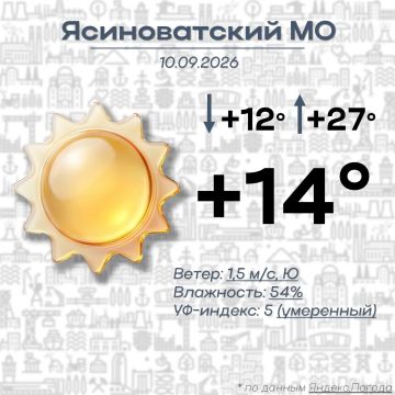 ������� �������: ������ ����, ������������ ������������� �����!