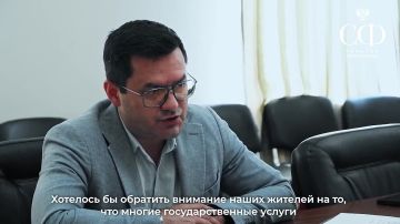 Наталья Никонорова: Провели рабочую встречу с министром экономического развития ДНР Дмитрием Ивановичем Красновым