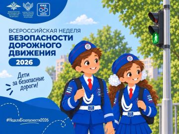 ������, ������� ��������� ��� ������: ��������� � ������������� ������ ������������ ��������� ��������!