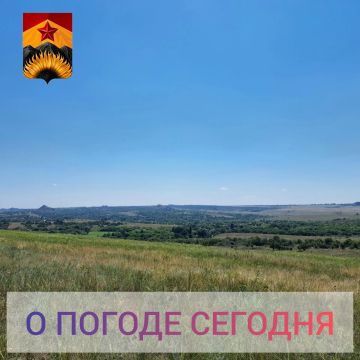 Александр Шатов: Гидрометцентр сообщил о погоде в Шахтерском округе
