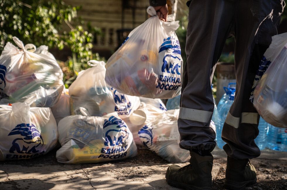 Народная Дружина доставила помощь жителям Новобахмутовки