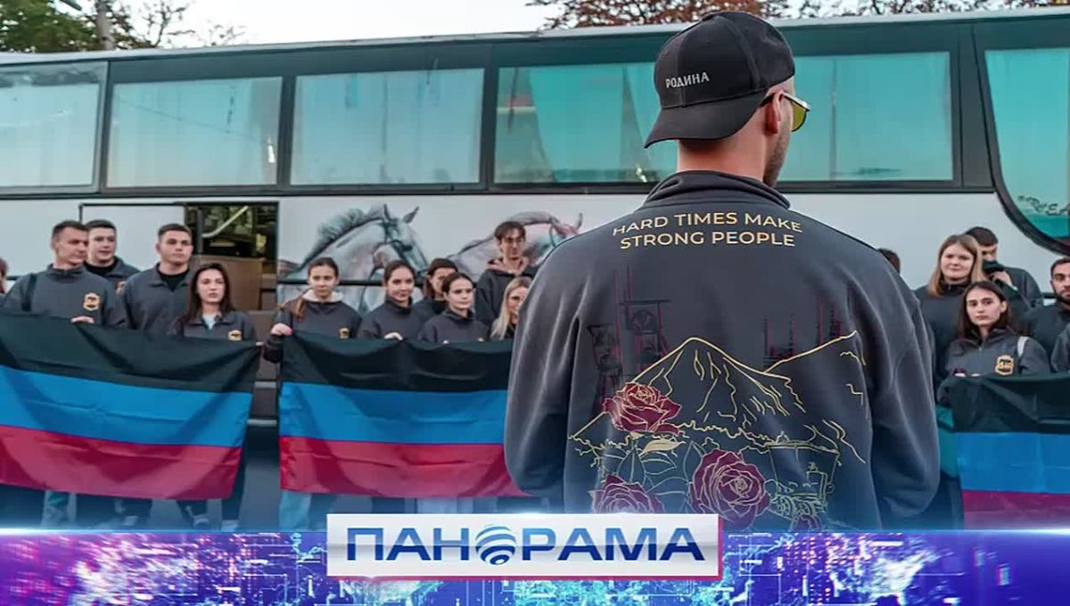 Сильные люди сильного региона: делегация ДНР на Международном фестивале молодёжи