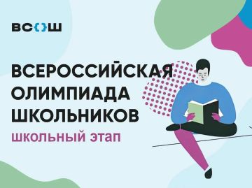 � ��� ������� �������� ���� ������������� ��������� ����������