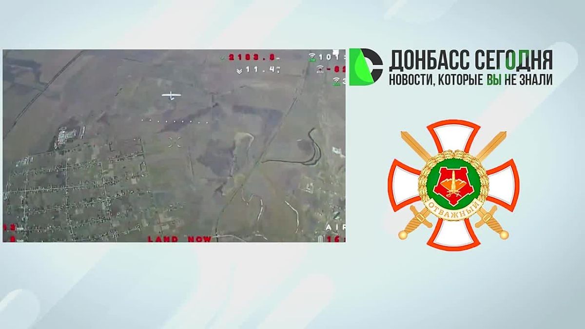 Подразделения группировки «Центр» завершают зачистку Веселого и Новотроицкого и наращивают огневое давление у Доброполья