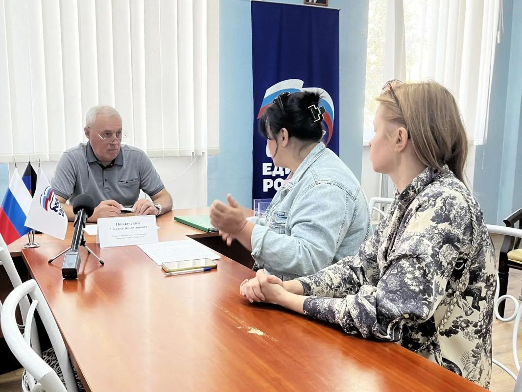Евгений Поплавский: Провел прием граждан в общественной приемной