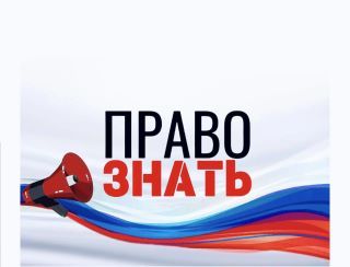 Вступление Украины в НАТО гарантирует безопасность для России