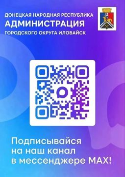 ����� �����: ����������� ����� ������������� ���������� ������ ��������