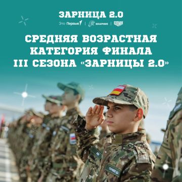 Кто приведет юных бойцов к победе?