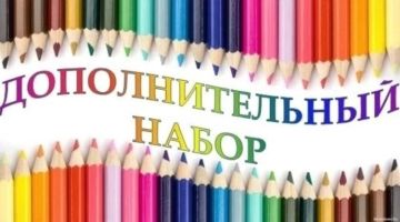 ���������� ����� �������� ���������� ��������� ����� ����� � ������ �� ���������!