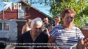 Выборы в Госдуму в Донбассе: В азовской Ялте в досрочном голосовании приняла участие династия греков