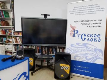 � ���������� ���������� ������ ����� ������������� �������� ����� � �������� �������� �����