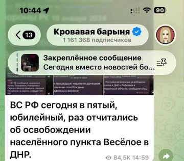 ��������� �������: ��, ��� "�����" ������ ��, � �����, �� �������