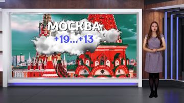 ������� ������ �� 14.09.2026