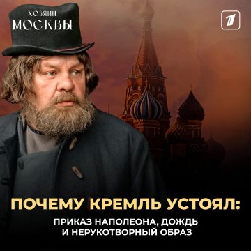 ������� �������: ���� ������