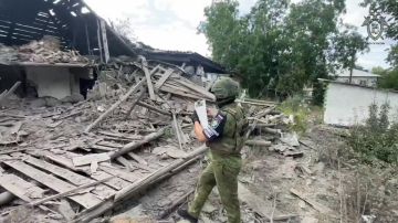 Следователями СК России зафиксированы очередные преступления ВФУ в отношении мирного населения ДНР