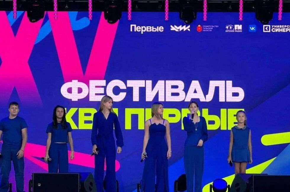 Команда из Херсонской области стала триумфатором фестиваля «Косопуз» в Рязани