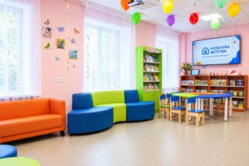 Михаил Желтяков: Сегодня Харцызск отмечает 157-летие, и в этот праздничный день для юных жителей города открылся детский культурно-просветительский центр «Читай, думай, твори!» — новый творческий подарок городу ко Дню...