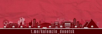������� ��������: �� ����������� ����������, � ���������� ����� ���� � ������������ ������ ���������� ������������ ��������