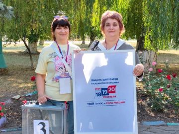 Стартовал шестой день досрочного голосования в Государственную Думу Российской Федерации - это шаг к полноценной интеграции Донбасса в политическую систему