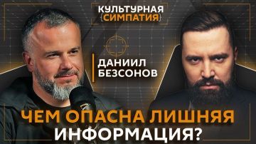 "���������� ��������" � �������� ������������ �� ����� Sputnik