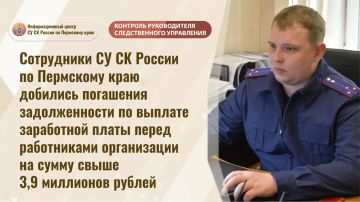 ���������� �� �� ������ �� ��������� ���� �������� ��������� ������������� �� ������� ���������� ����� ����� ����������� ����������� �� ����� ����� 3,9 ��������� ������