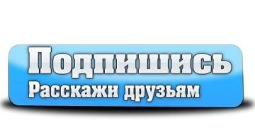 ����� ���������� ������������ ������� � ���������� � �������������� ����������� �����
