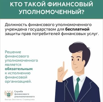 ����� �����: ��� ����� ���������� �������������� � ��� �� ������ ��� ������?