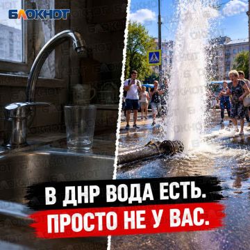 �� ����� ���. ������� ������ � ��������