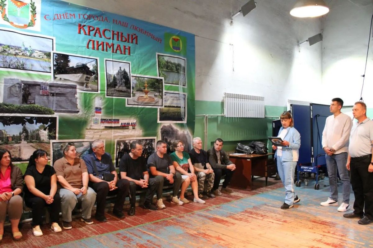 В Центре физического здоровья населения «Спорт для всех» (г. Енакиево) состоялись спортивные соревнования, приуроченные к 359-летию города Красный Лиман