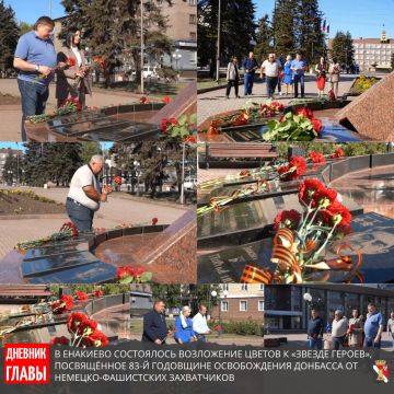 ����� ��������: ������� ����� | ����� ������
